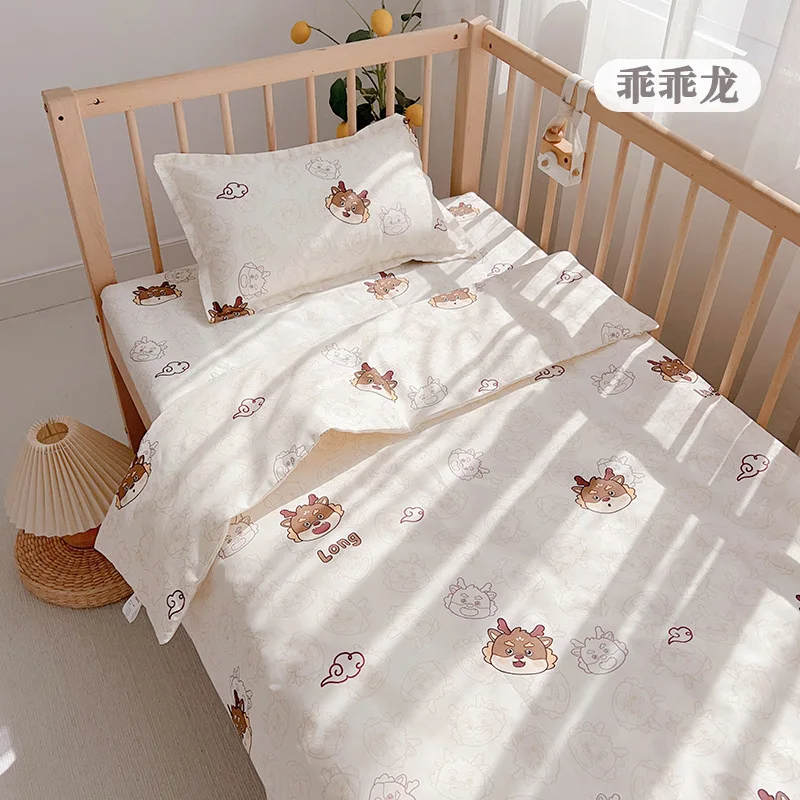Set de Cama para Cuna Premium | Estampado Reactivo y Relleno de Seda